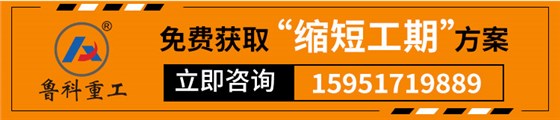 二次結構泵A30型