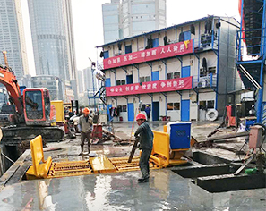 3月17日南京工程洗車機合作江蘇邗建南京市青少年宮項目