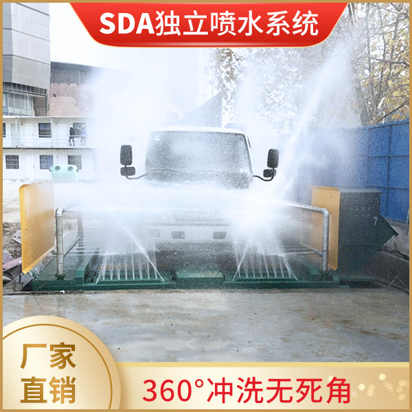 無接觸全自動(dòng)洗車機(jī)