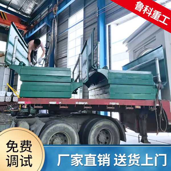 火電廠工程車輛洗車機(jī)