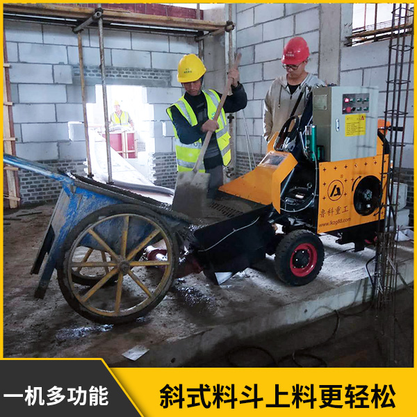 魯科科技二次結構澆筑泵