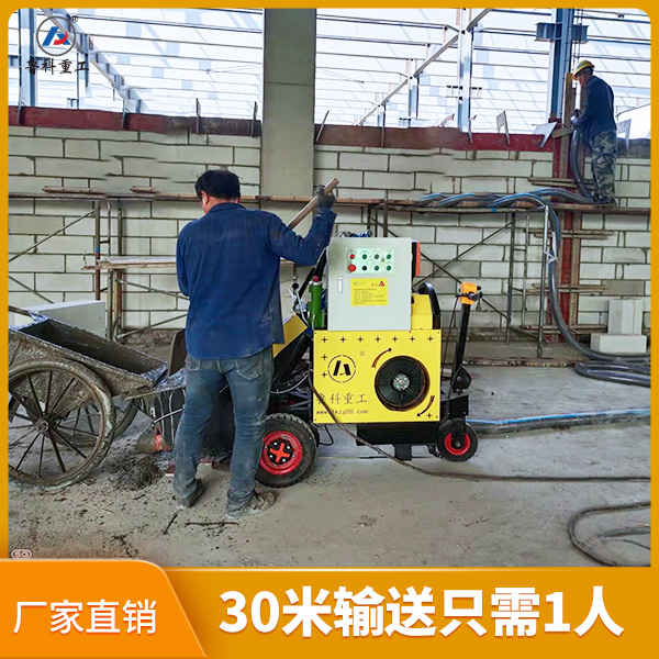 室內(nèi)小型二次結(jié)構(gòu)上料機