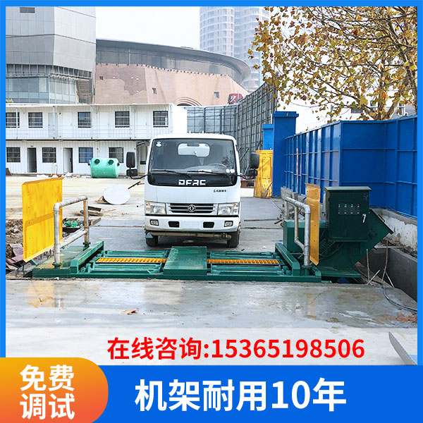 全自動(dòng)洗車(chē)機(jī)真的好用嗎